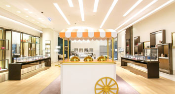 南通泰格豪雅维修保养中心